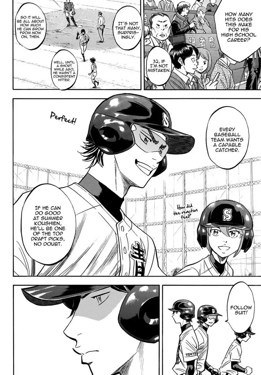 Daiya no A - Act II Chapter 13 12